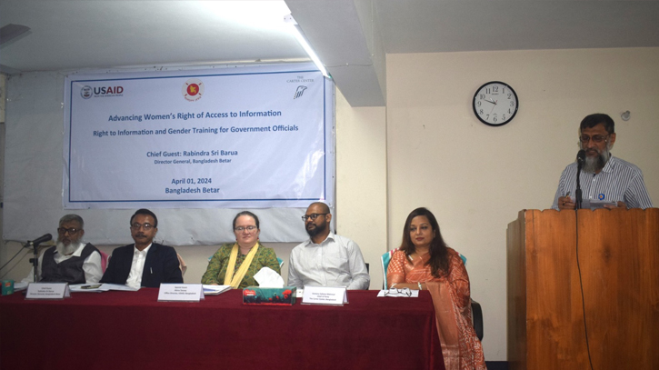 Advancing women’s rights of access to information in Bangladesh project