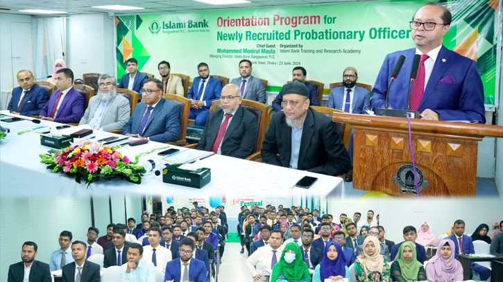 Islami Bank holds orientation program for Probationary Officer