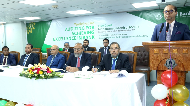 Islami Bank holds workshop on auditing