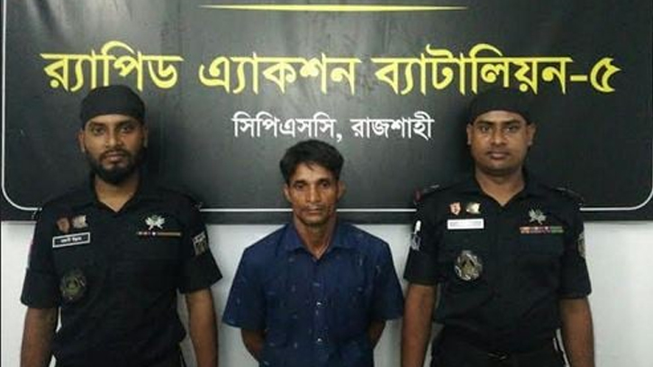 One held with 1.760 kg heroin in Chapainawabganj