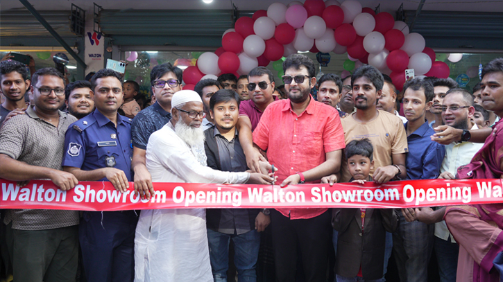 Walton opens exclusive showroom Apon Enterprise in Joypurhat