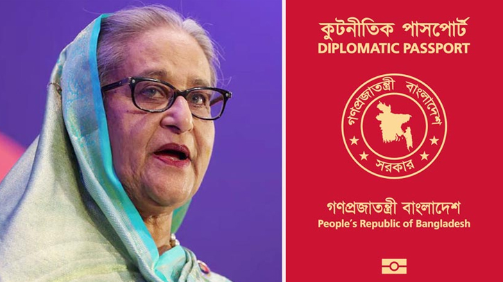 Diplomatic passports of Sheikh Hasina and her cabinet members canceled