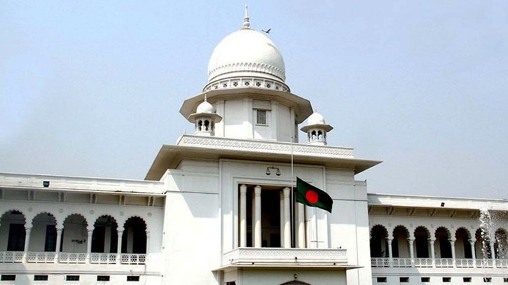 HC sets 17 Dec for final verdict on 15th amendment