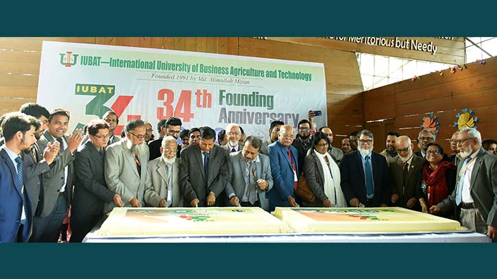 IUBAT celebrates 34th founding anniversary