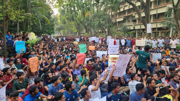 Buet students protest for day 2 against BCL on campus