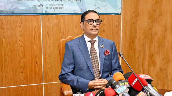 Eid journey is comfortable like previous year: Quader