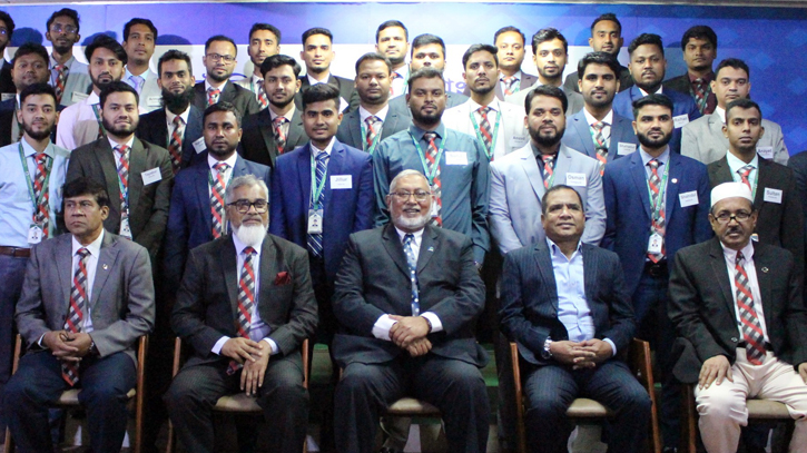 First Security Islami Bank organized a Training Course