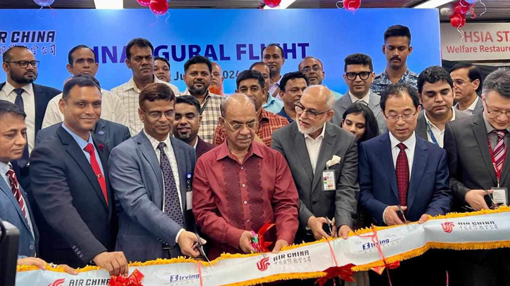 Air China’s Dhaka-Beijing-Dhaka flight inaugurated