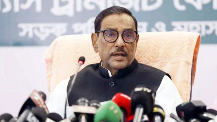 Govt will ensure ‘extremist’ Jamaat-Shibir cannot exploit legal loopholes: Quader