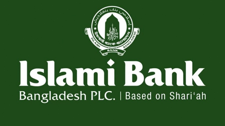 Eight top officials, including 5 DMDs of Islami Bank, Dismissed