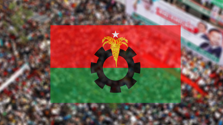 BNP`s 46th founding anniversary, 5-day programme announced