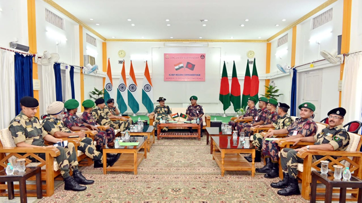 The Border Guard Bangladesh (BGB) Rangpur