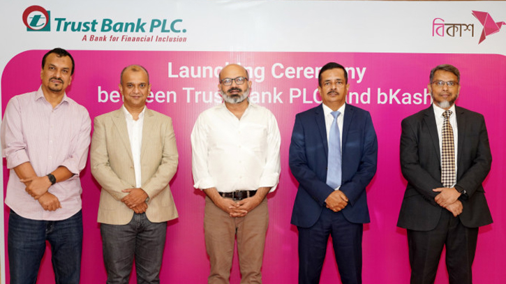 Trust Bank and bKash introduce two-way fund transfer service