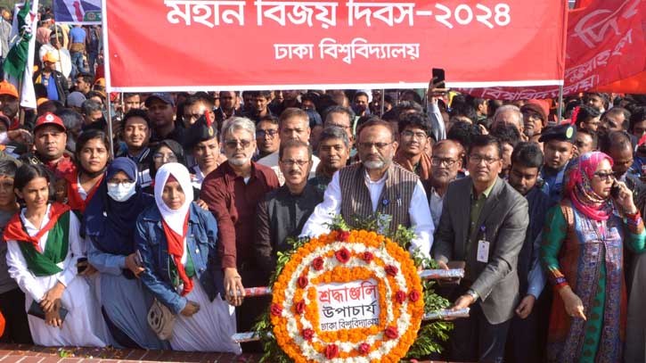 Victory Day celebrated at DU through series of events