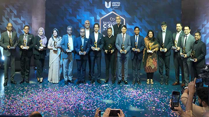 The third session of Bangladesh C-Suite awards was held