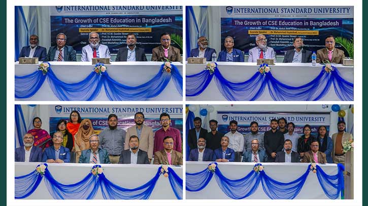 Seminar on “The Growth of CSE Education in Bangladesh