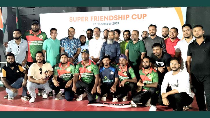 Four-nation Dhiraagu friendship cricket tournament in Maldives