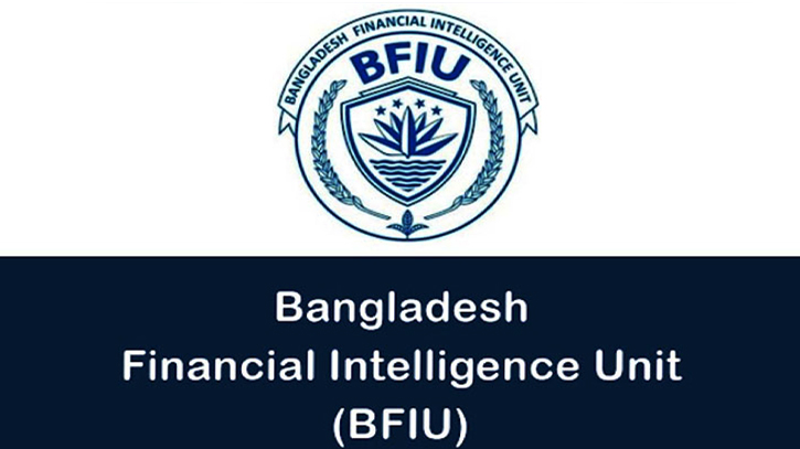 BFIU asks freeze ex ministers Kamal, Tipu Munshi’s bank accounts