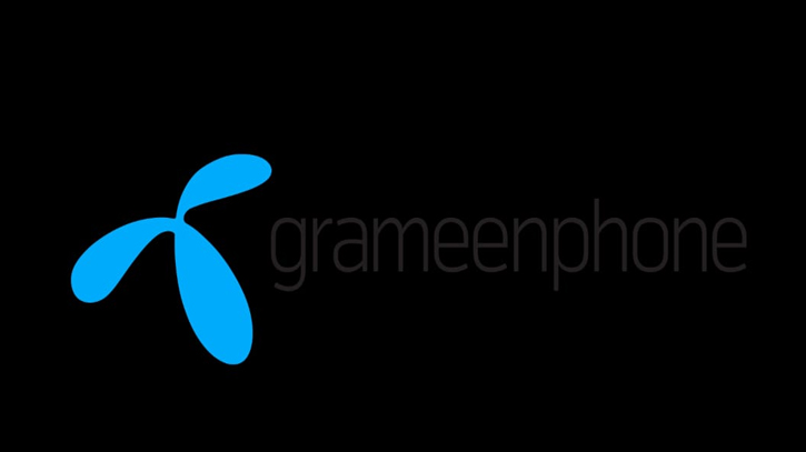 Grammenphone collab with Red Crescent to support flood-affected families