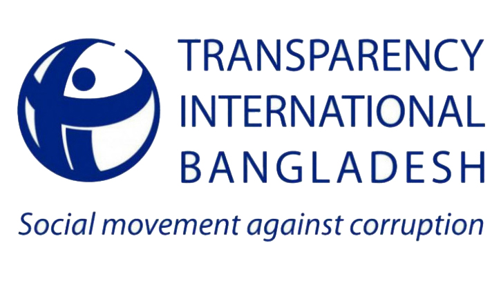 TIB calls upon govts of host countries to help Bangladesh