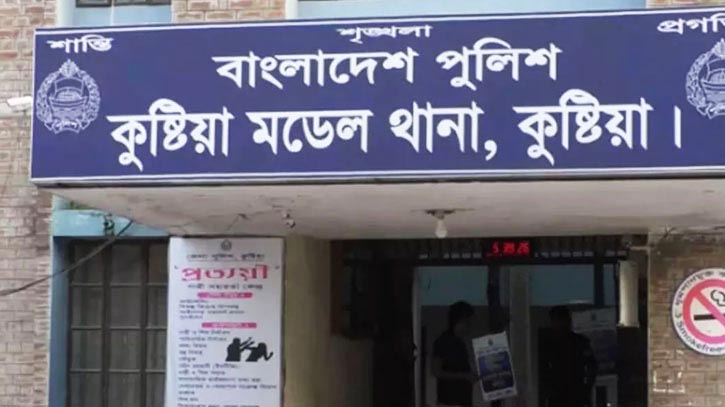 Female police constable found dead in Kushtia