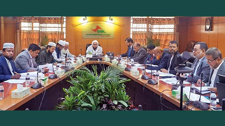 Social Islami Bank’s Shari’ah Supervisory Committee Meeting held