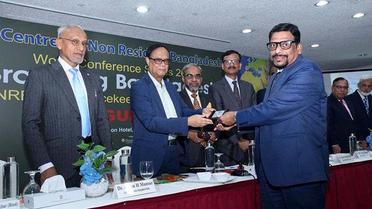 Social Islami Bank achieved ‘Top Ten Remittance Award’