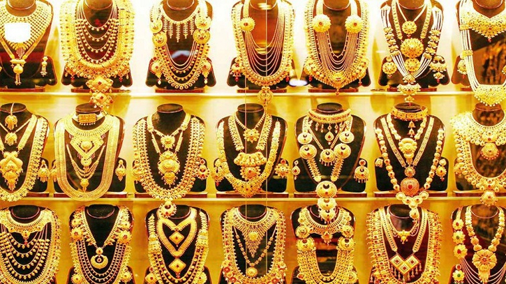 Gold prices cut by Tk 1750 per bhori