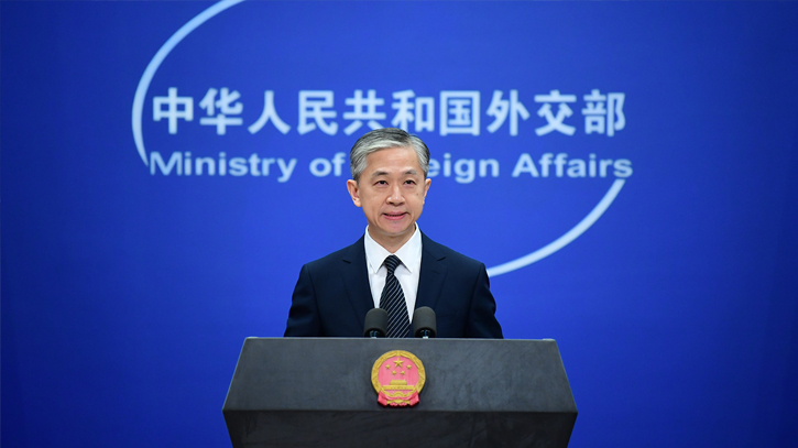 Beijing urges G7 to stop shifting blame