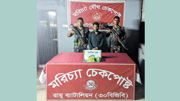 Over 4-kg crystal meth seized in Cox’s Bazar, 1 detained