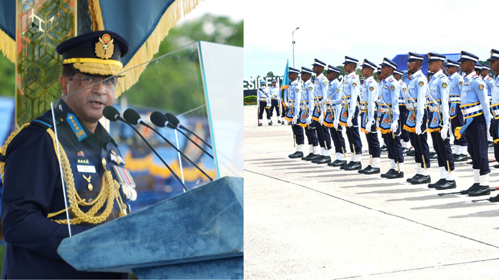 President Parade (Summer)-2024 held at BAF Academy