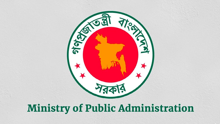 Five retired additional secretaries appointed as contractual secretaries