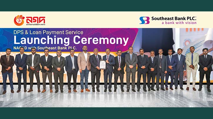 Southeast Bank’s loan installments, DPS payments now through Nagad