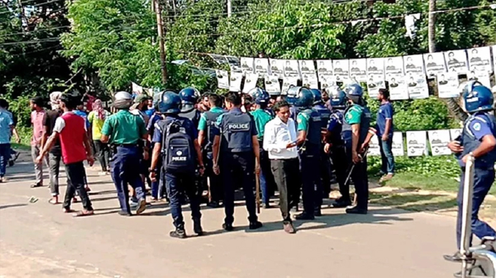 CU issues show-cause notices to 23 Chhatra League leaders 