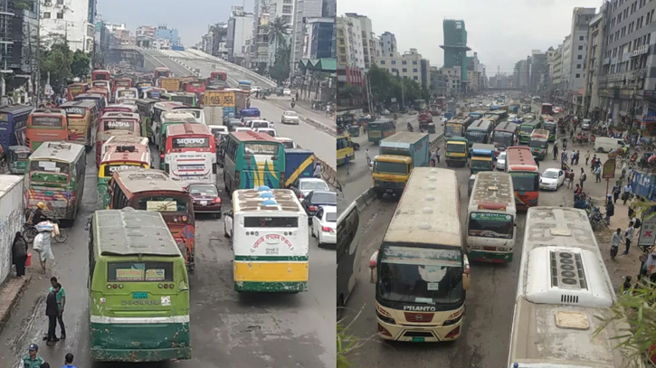 Leave for work early to avoid possible traffic jams