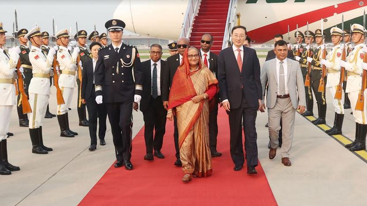 PM arrives in Beijing on 4-day bilateral visit