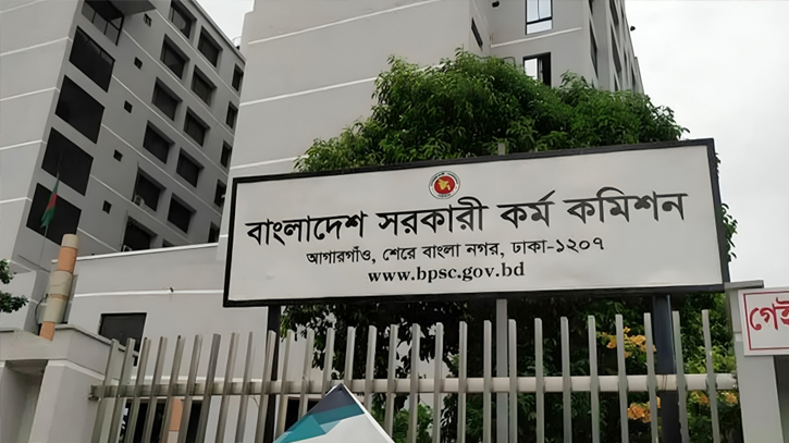 Question leak: 5 PSC employees suspended