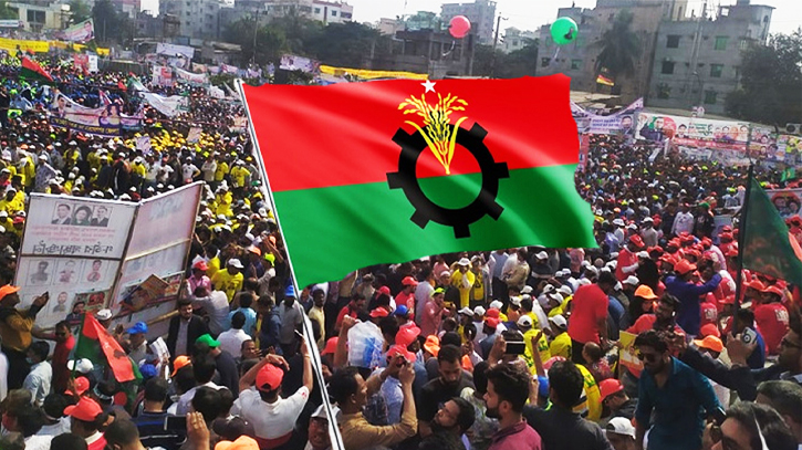 BNP announces rally at Nayapaltan on Wednesday