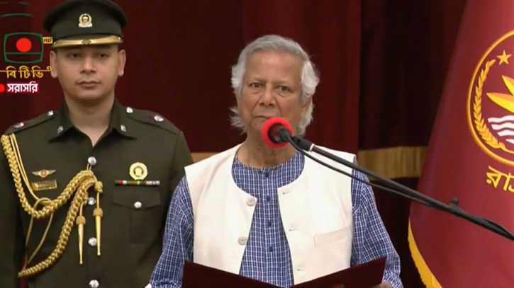 Dr. Yunus sworn in as Chief Adviser