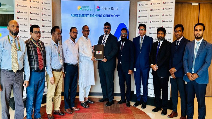 Prime Bank Partners with Aalok Healthcare