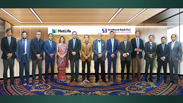 Courtesy meeting between the Chairman of Southeast Bank and the CEO of MetLife Bangladesh