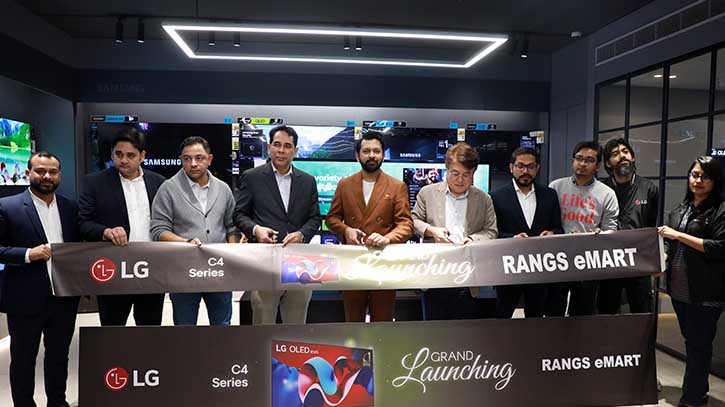 Popular singer Tahsan Khan unveils LG OLED C4 series television at Rangs e-Mart