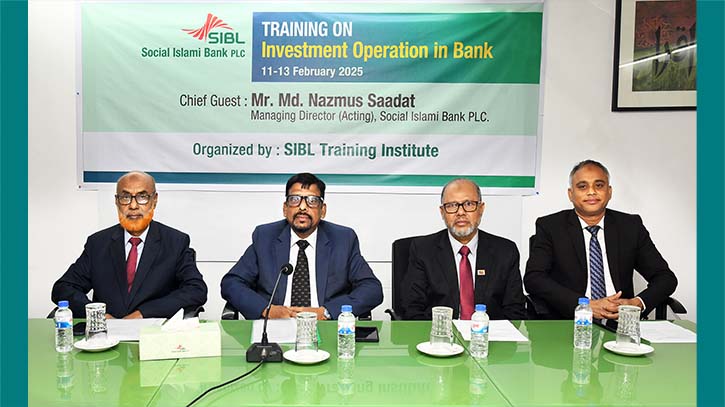 Social Islami Bank arranged training on Investment Operation in Bank