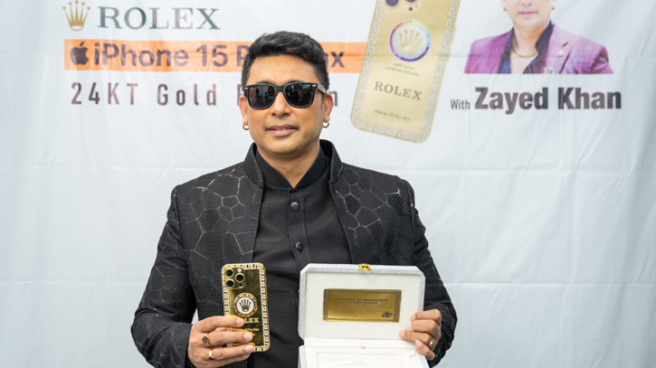 Apple gadgets unveils iPhone gold edition in BD