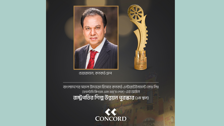 ‘Concord has won the ’President’s Medal for Industrial Development’