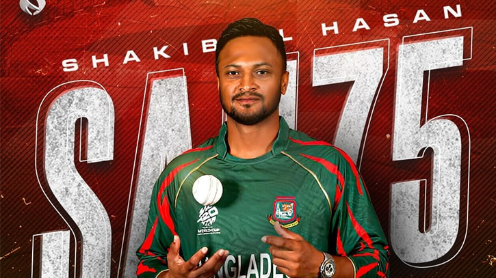 Shakib keen to play another T20 World Cup