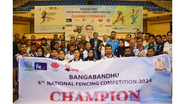 The Navy secures the Bangabandhu National Fencing Competition