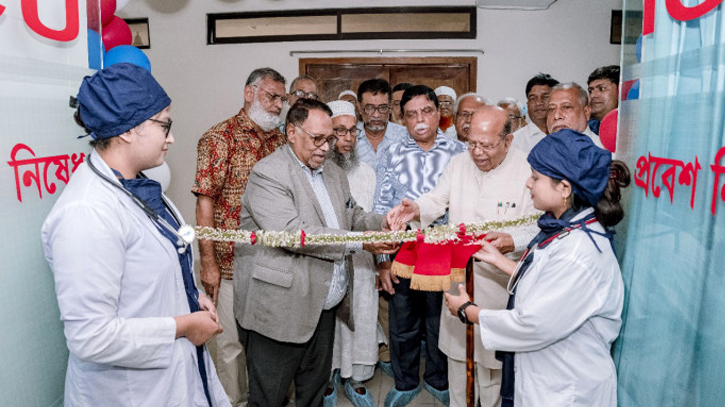 EBL is funding an ICU facility at Faridpur