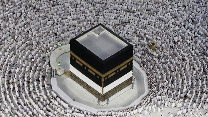 Over 1.5 million Muslims arrive in Mecca for annual Hajj pilgrimage