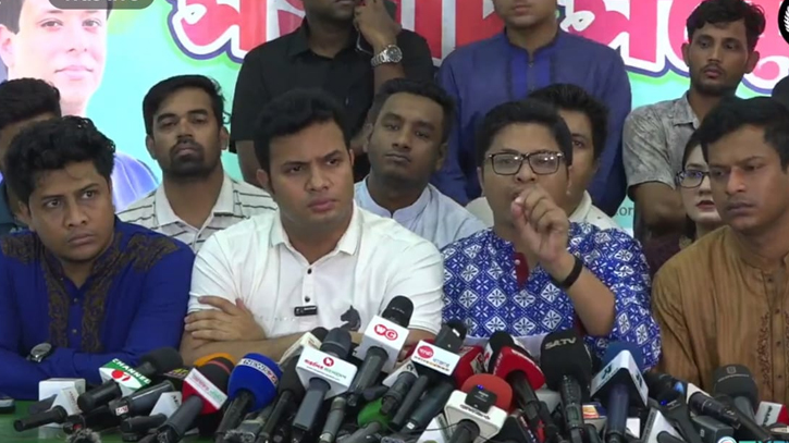 Anti-quota protest: Chhatra League urges students to return to class